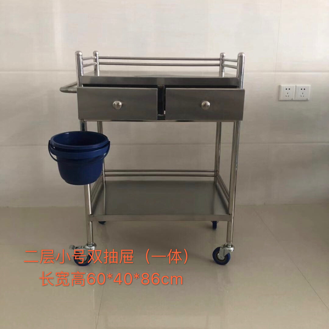 Thickened medical trolley stainless steel treatment car beauty instrument cart instrument table dressing cart surgical tool cart