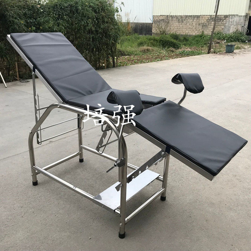 Hospital stainless steel gynecological bed examination bed operating bed with leather pad funnel gynecological washing bed advanced gynecological bed