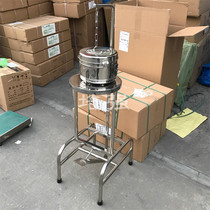 Stainless steel storage tank rack open and close frame sterilizer storage tank storage tank-pedaled single position foot trampled disinfection rack