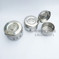 Medical stainless steel storage tank storage tank disinfection apparatus (case) storage sterilization barrel storage tank