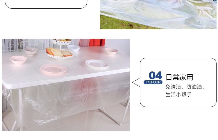 Khăn trải bàn dùng một lần Khăn trải bàn bằng nhựa không thấm nước màng khăn trải bàn Khăn trải bàn hình chữ nhật vuông 1 gói 10 - Các món ăn dùng một lần ly giấy cà phê