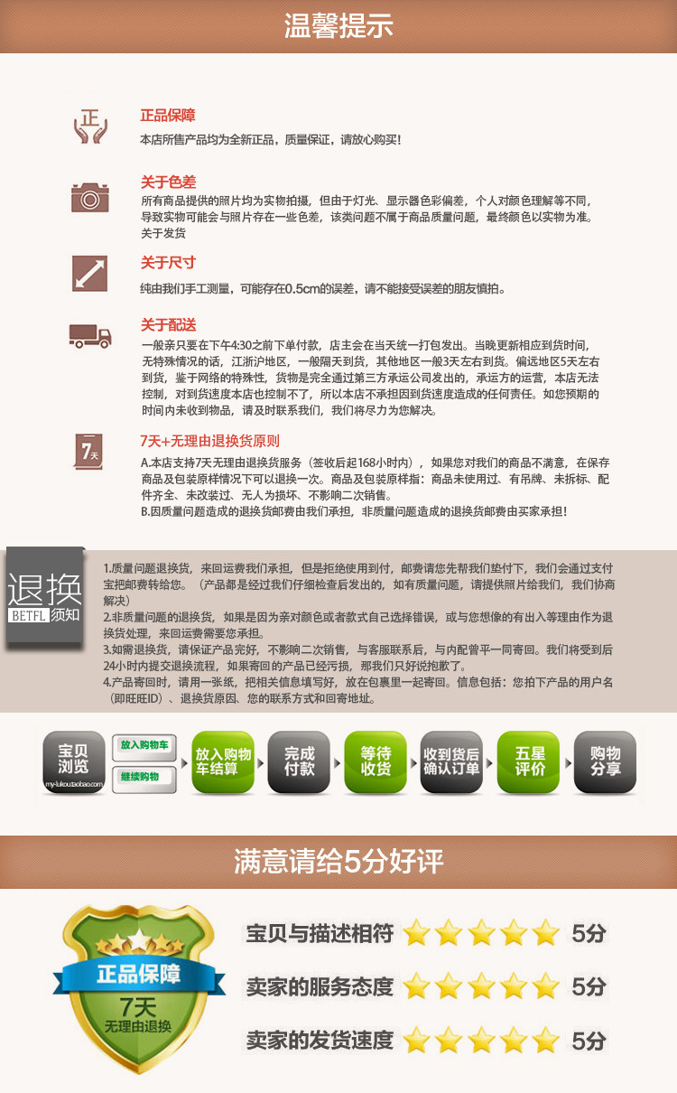 Etui à lunettes - Ref 1248735 Image 10