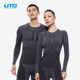 UTO Youtu ski underwear men's sports quick-drying sweat-wicking compression clothing women's outdoor running thermal underwear set