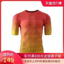 UTO Yutu round neck running short sleeve mens quick-drying sweatshirt Marathon breathable t-shirt Quick-drying clothes Womens off-road T-shirt