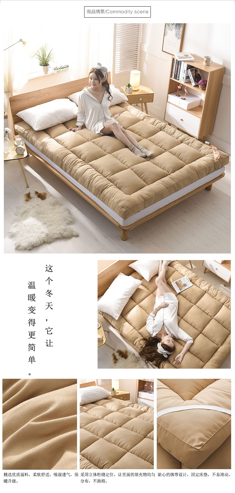 Nệm dày nệm nệm 1,5m1,8 mét có thể gập lại được - Nệm chăn ga gối đệm giá rẻ