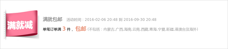 Slip jeunesse en coton - Ref 642568 Image 5