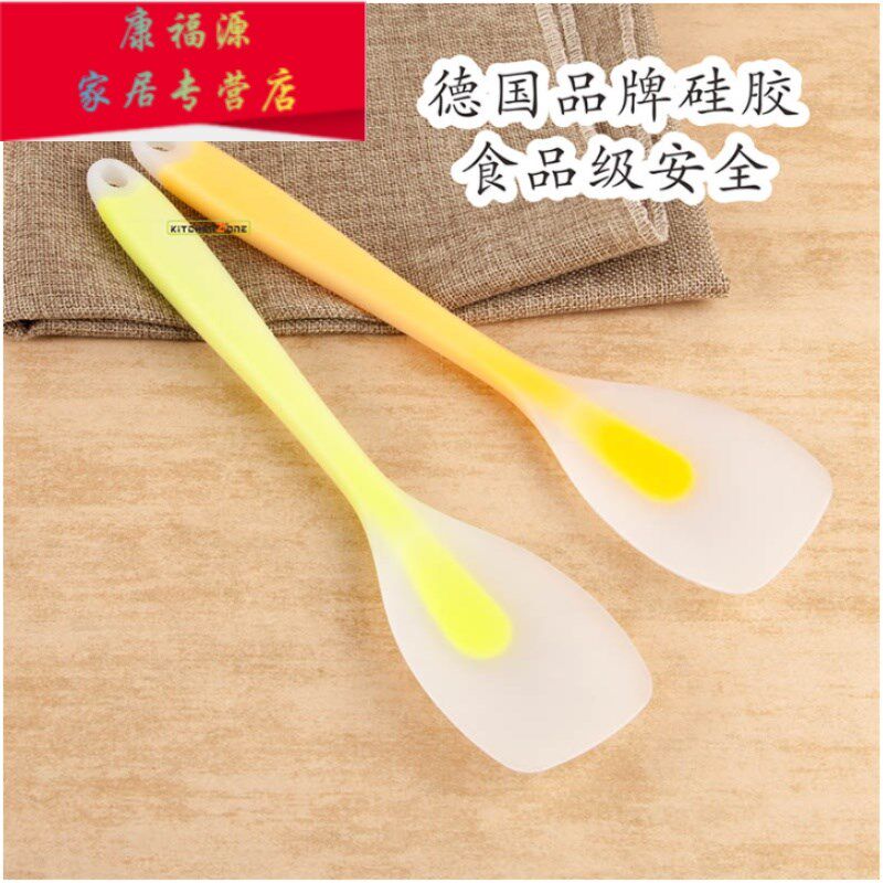 Household spatula short handle non-stick pan Silicone wok special spatula protection pot Small cooking spatula frying spatula kitchen