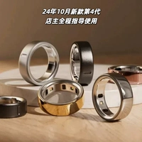 24 Новые обширные 4 поколения мужчины и женщины умные кольца носят черные технологии.