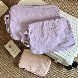 Double-Layer Compressible Travel Clothes Cosmetics Bag, Portable Travel Clothing Suitcase Repacking Bag, Organizing Bag Cosmetics Bag