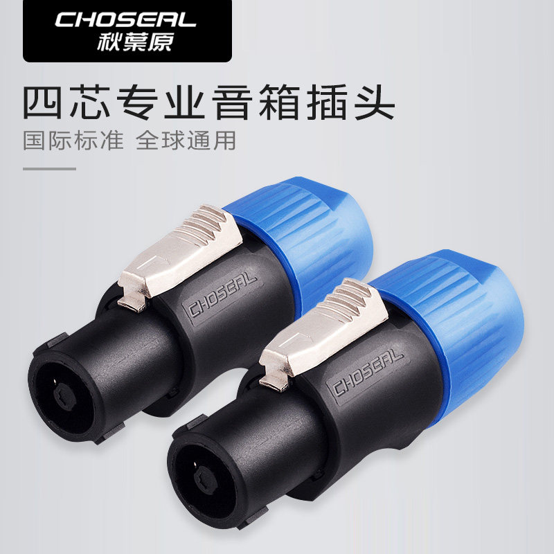 Купить Зажим/клемма Акихабара чистой меди четырем основным ...