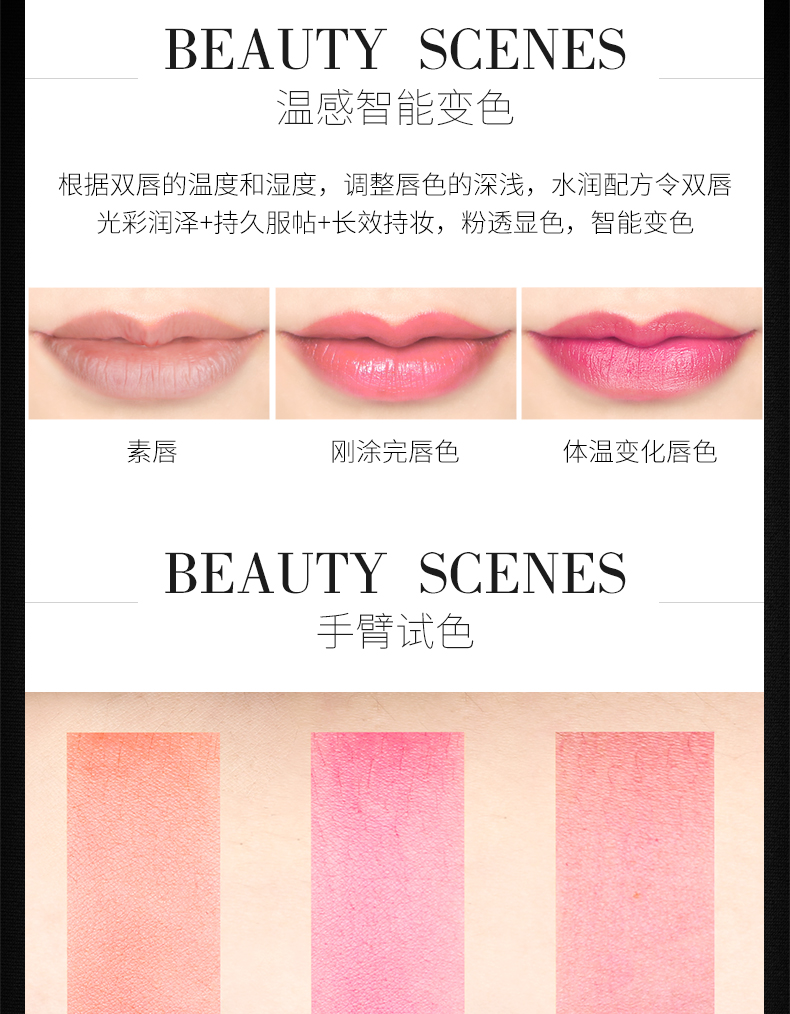 Bí quyết làm đẹp Jelly Lipstick Phiên bản giới hạn Set Ba gói Giữ ẩm kéo dài Đừng làm rơi màu Không dính Cup Lipstick - Son môi bbia 25