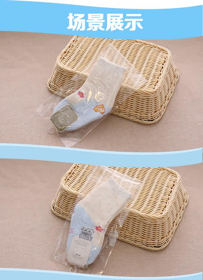 Chaussettes pour bébé - Ref 2109886 Image 11