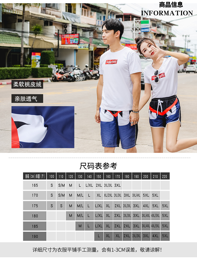 Quần đi biển quần lửng đôi nam mẫu quần lửng bơi liền thân cỡ lớn màu hoa nhanh khô nước đập phù hợp - Quần bãi biển quần đi biển nam vải dù