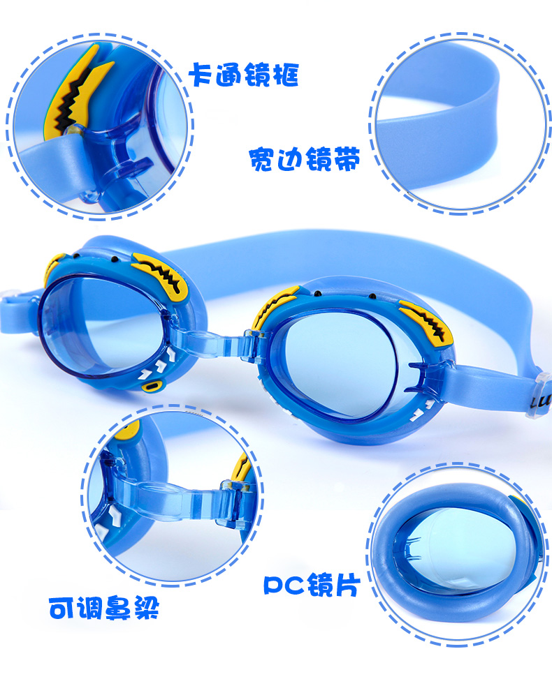Bơi trẻ em HD không thấm nước và chống sương mù kính bơi thiết bị bơi ba mảnh bé trai và bé gái dễ thương mũ bơi kính bơi giá rẻ