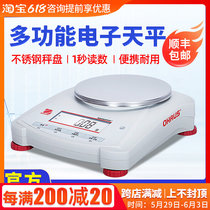 Ohaus electronic analysis Tianping scales High precision 0-01g Laboratory is very 1% small electronic