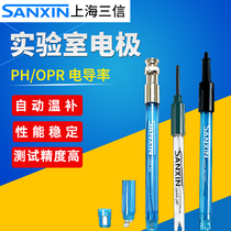 Shanghai Sanxin 301Pt-C 3501Pt-C 301-C glass molded case ORP composite electrode