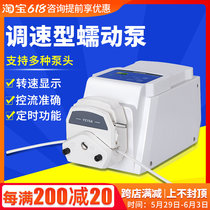 Lichen Tech Throttle Pump LC-VSP-YZ15A Laboratory Precision Metering Peristaltic Multi-Pump Head Circular Water Pump