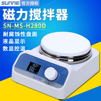 Shangyi magnetic stirrer Laboratory SN-MS small heating constant temperature digital display multi-station magnetic stirrer