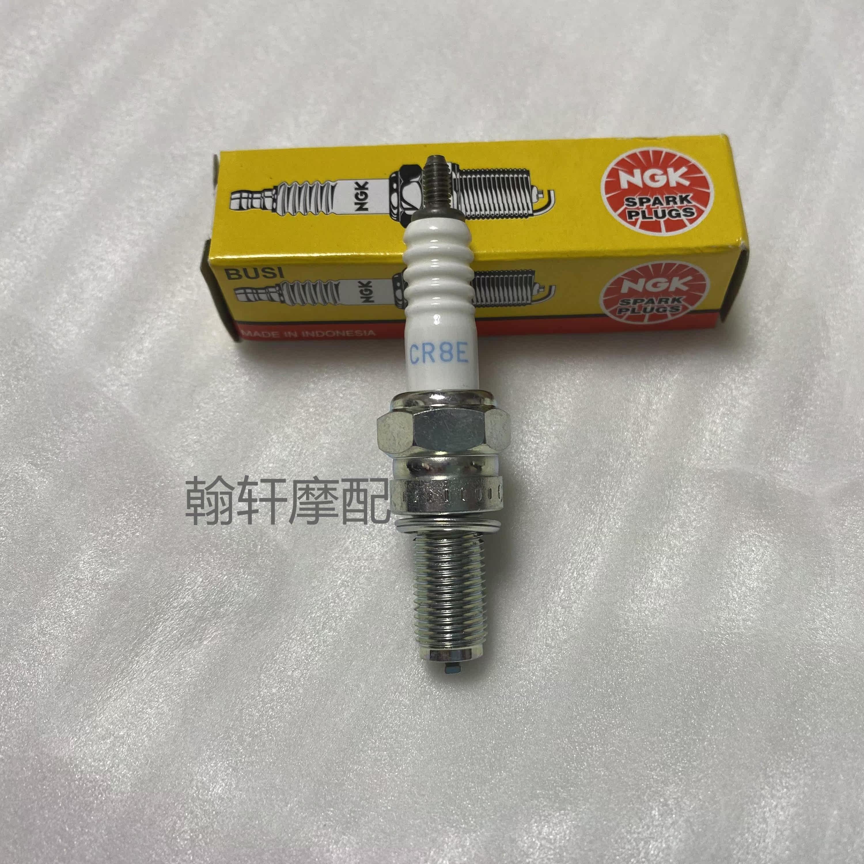 NGK-CR8E universal money Jiangfold Lyonnais Spark plug 600300 502C 502X 752750