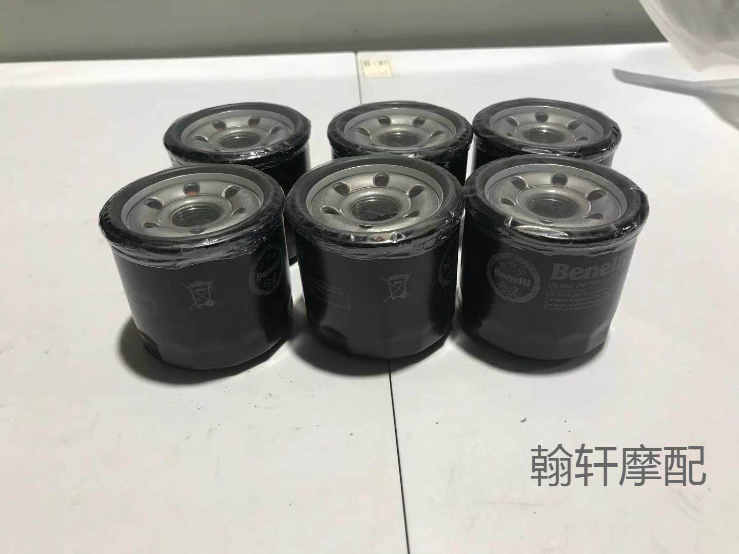 Benelli Nihara plant Huanglong oil filter suitable for Yellow Dragon 600 Yellow Dragon 300 Gold Peng 502