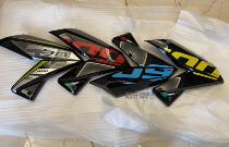 Money Jiang Benalis new Euro version of the Euro version of the Yellow Dragon 600GS oil tank left and right front guard plate left and right