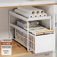 Маленький однослойный [кремово-белый] 40*23*26