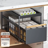 Большой однослойный [Dark Night Black] 40*28*26