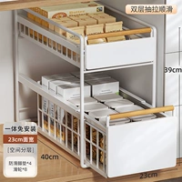 Маленький двухслойный [кремовый белый] 40*23*39