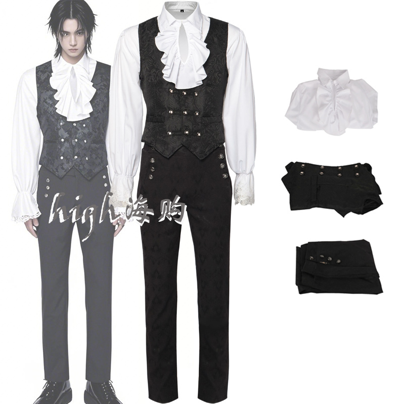 British Court Dress Ruffled Lace Shirt Trendy Men's Retro Jacquard Vest Pants Vampire Shirt Set