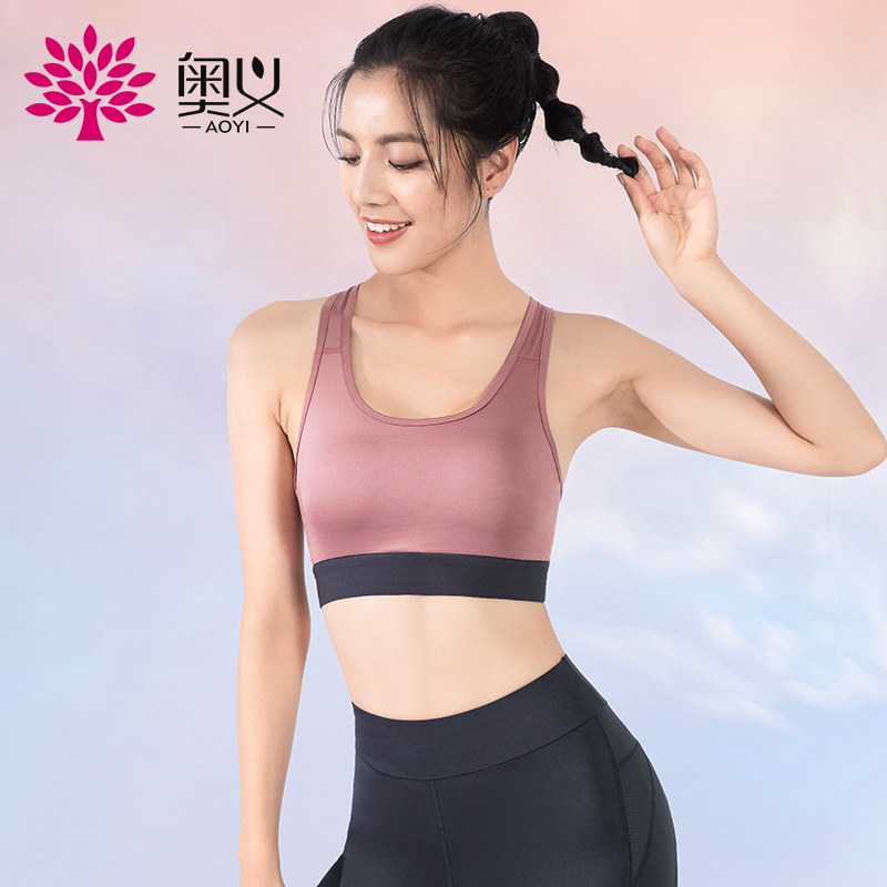 Oyi Sports Underwear Vest Lady Spring Money Gym Fitness Room Running Suit Shockproof Display Slim Speed Dry Breathable Yoga Clothes Bra