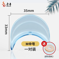 Синяя среда