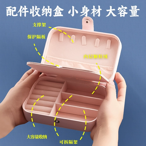 Система хранения для ногтей, комплект, коробка для хранения, детские накладные ногти, лента, подходит для начинающих