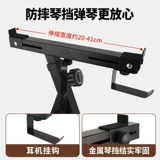 Yamaha, casio, универсальный синтезатор, электронное пианино, клавиатура, 88 клавиш, 61 клавиш