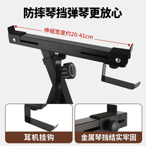 Yamaha, casio, универсальный синтезатор, электронное пианино, клавиатура, 88 клавиш, 61 клавиш