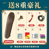 Музыкальные инструменты для начинающих для школьников, защита при падении, официальный флагманский магазин