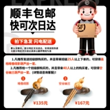 唐音 Натуральный Hulusi Musical Instrument Special C-Down B-Down Beginters и пожилой флагманский магазин DGFA