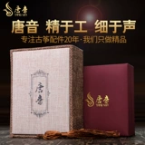 唐音 Профессиональная нейлоновая лента для ногтей для детей и взрослых