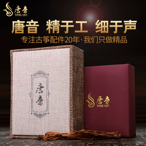 唐音 Профессиональная нейлоновая лента для ногтей для детей и взрослых