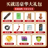 唐音 Натуральный Hulusi Musical Instrument Special C-Down B-Down Beginters и пожилой флагманский магазин DGFA