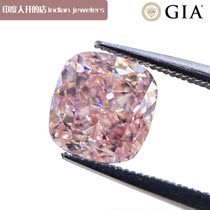 Ggia 1 01 Clay Fancy Light Pink Pure Pink Drink Naked Stone Princess Square