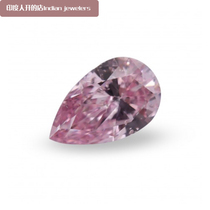 Argyle pink diamond teardrop-shaped pear-shaped 0 34 karat 6P color clarity i1 Argyle International Certification