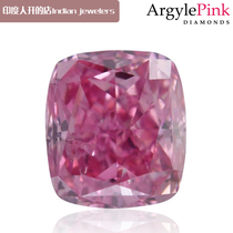 Argyle Pink Diamond pad type 0 31 karat 4PP fen dai purple P1 clarity Argyle International certificate