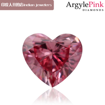Agail Pink Drill Heart-shaped 17 0 Clair 4P Color Fancy Intensely Pink pink GIA Certificate