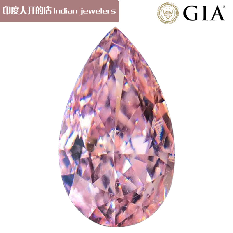 Pink Diamond Natural Colored Diamond Drop Shape 0 30ct FancyPink Fancy Pink I1 Clarity GIA International Report