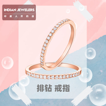 18k color gold diamond platoon drill ring female light extravagant and delicate full of stars and lovers to the ring of the ring