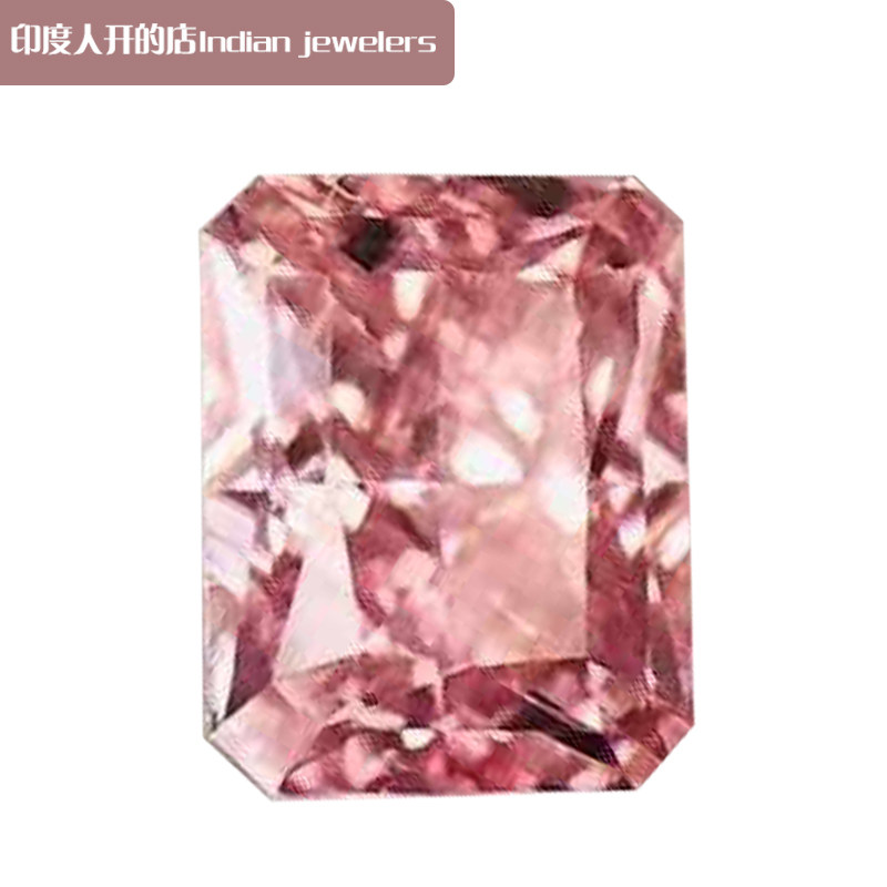 Color Diamond Powder Diamond Mat Type 0 25 Clay FancyIntensePink Colour Powder VS2 Net Degree GIA Certificate