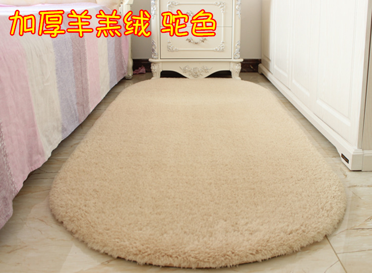 Đáng yêu bầu dục thảm thảm tùy chỉnh giường thảm phòng bàn cà phê phòng nhà sống phòng ngủ cạnh giường ngủ thảm thảm - Thảm thảm sofa phòng khách