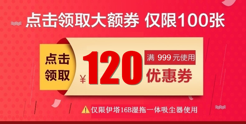 máy hút bụi haier Máy hút bụi không dây gia đình nhỏ cầm tay mạnh mẽ công suất cao ướt và khô kéo xe không dây sạc kép - Máy hút bụi máy hút bụi công nghiệp panasonic