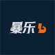 暴乐水弹工坊的LOGO