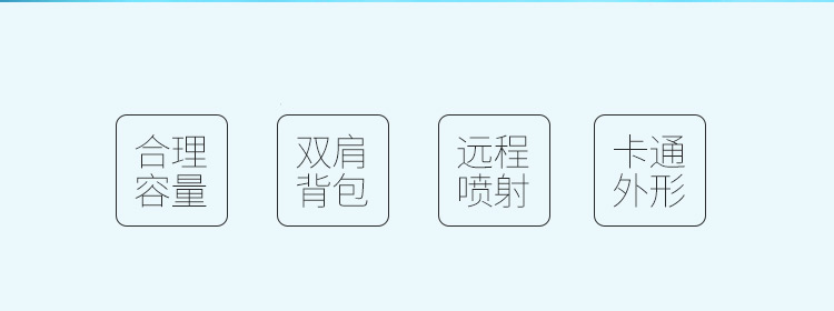 Trẻ em ba lô súng nước đồ chơi mùa hè chàng trai nước và cô gái súng phun nước áp lực cao trẻ em quá khổ kéo-loại súng nước